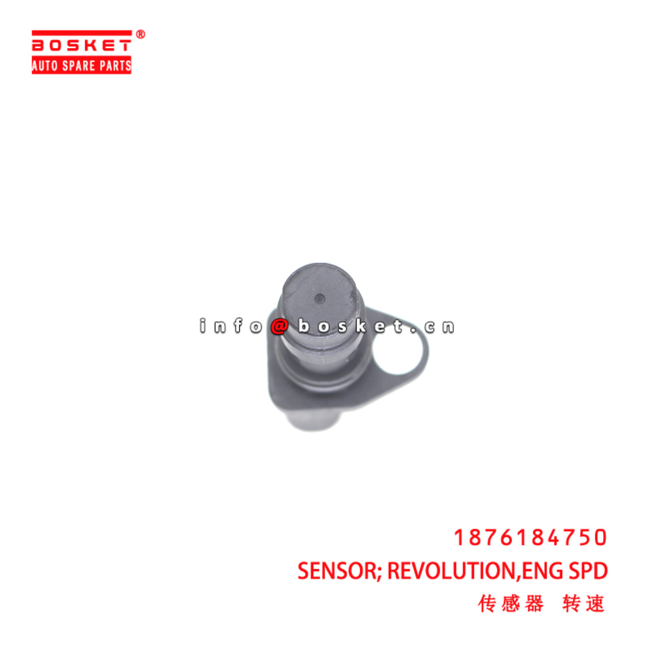 1-87618475-0 Engine Speed Revolution Sensor suitable for ISUZU  4HK1 4HV1 6HK1 6UZ1 6WG1 1876184750