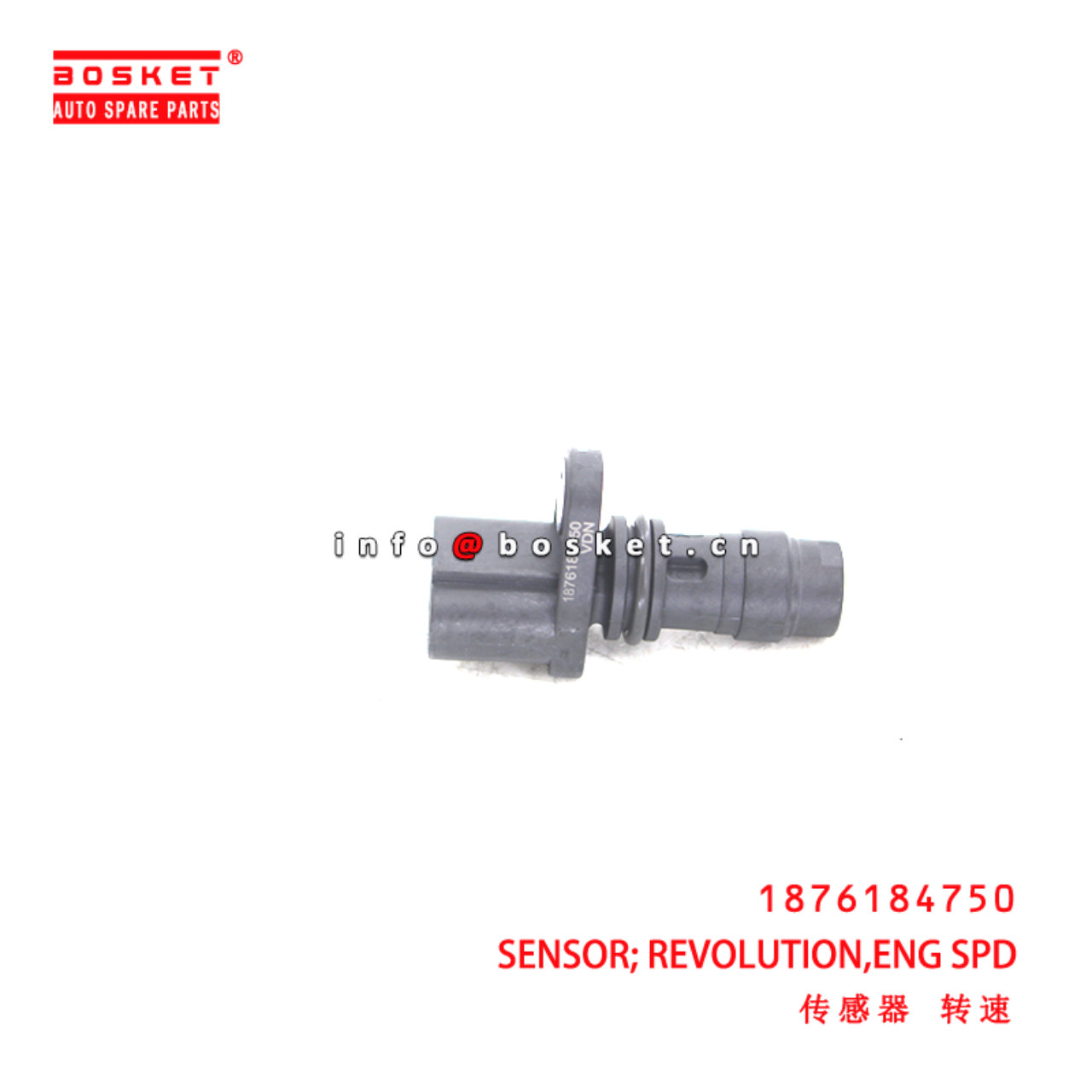 1-87618475-0 Engine Speed Revolution Sensor suitable for ISUZU  4HK1 4HV1 6HK1 6UZ1 6WG1 1876184750