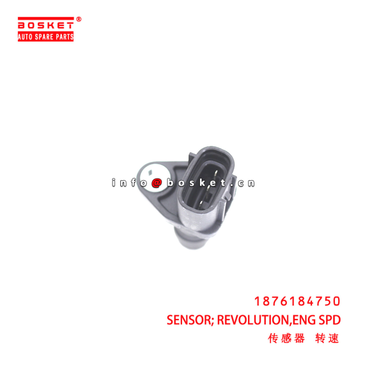 1-87618475-0 Engine Speed Revolution Sensor suitable for ISUZU  4HK1 4HV1 6HK1 6UZ1 6WG1 1876184750