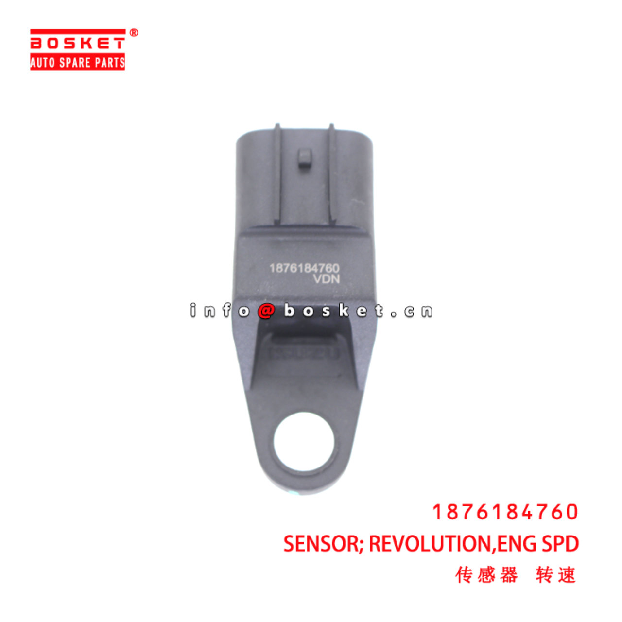 1-87618476-0 Engine Speed Revolution Sensor suitable for ISUZU  4HK1 4JJ1 4LE2 6HK1 1876184760