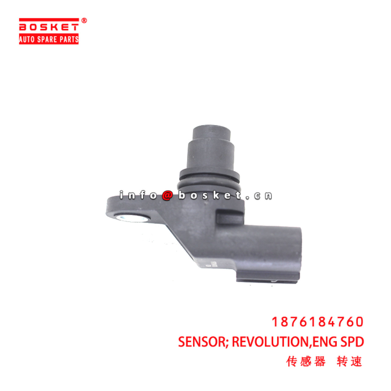 1-87618476-0 Engine Speed Revolution Sensor suitable for ISUZU  4HK1 4JJ1 4LE2 6HK1 1876184760