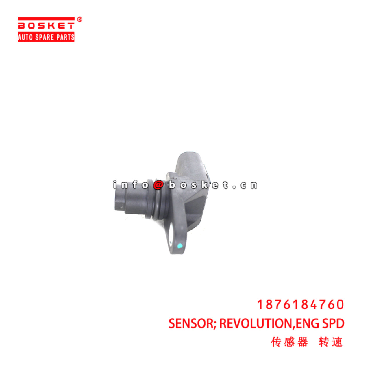 1-87618476-0 Engine Speed Revolution Sensor suitable for ISUZU  4HK1 4JJ1 4LE2 6HK1 1876184760