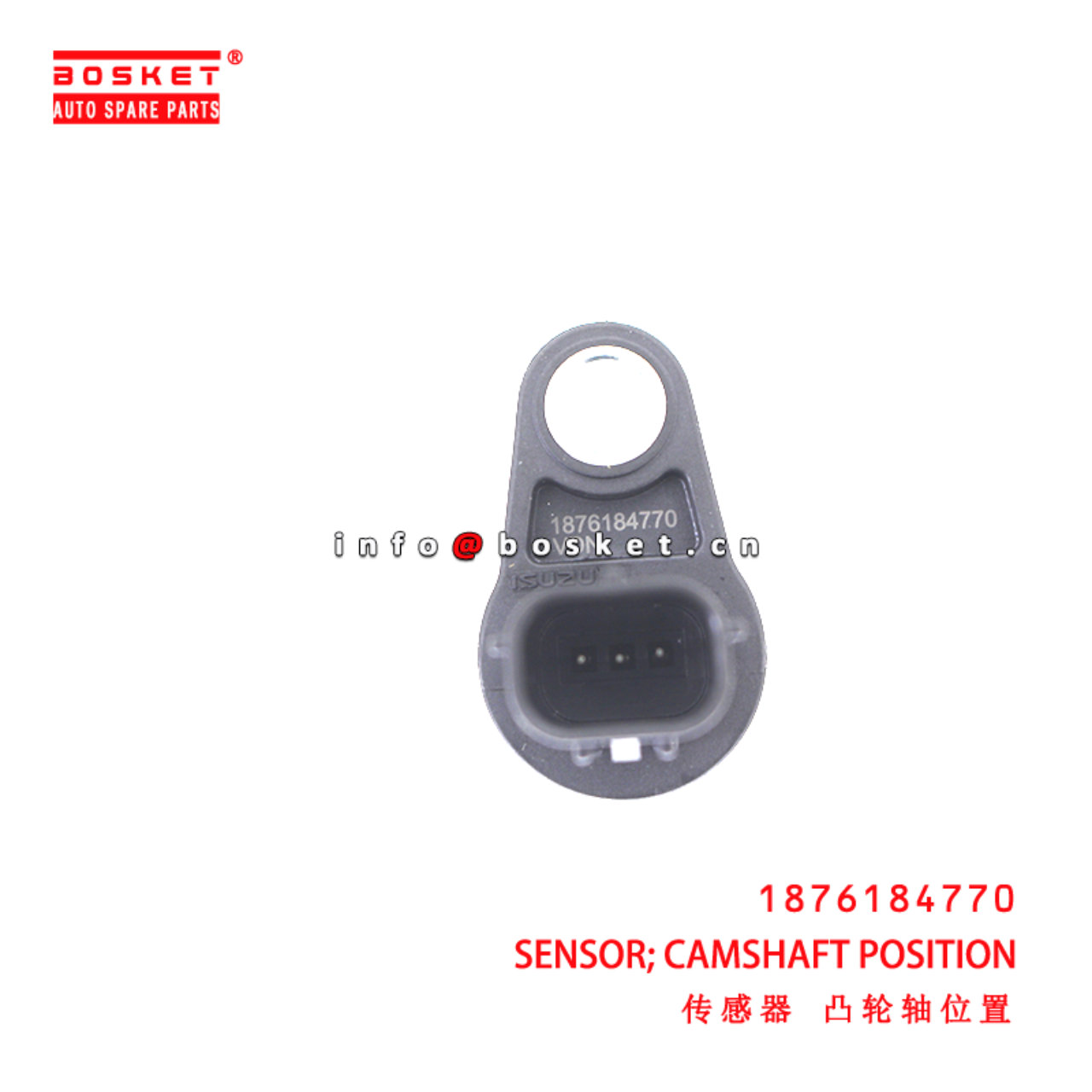 1-87618477-0 Camshaft Position Sensor suitable for ISUZU  4JG3 1876184770