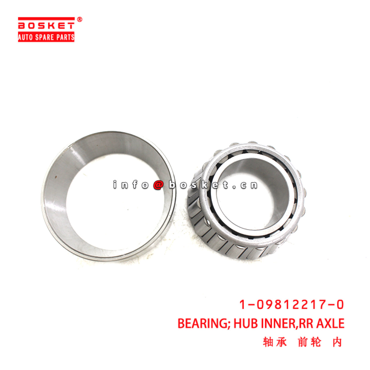 1-09812217-0 Rear Axle Hub Inner Bearing suitable for ISUZU FSR  