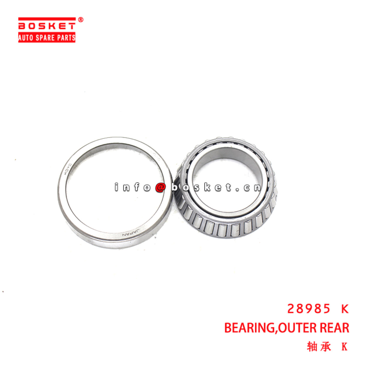 28985 K Outer Rear Bearing suitable for ISUZU HD72  