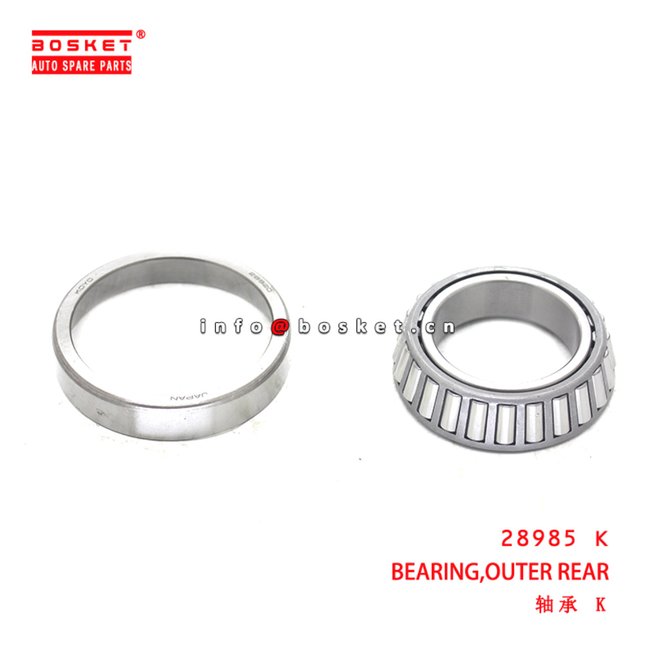 28985 K Outer Rear Bearing suitable for ISUZU HD72  