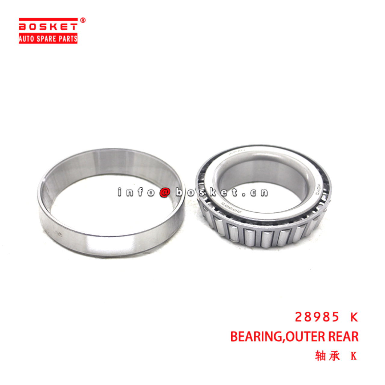 28985 K Outer Rear Bearing suitable for ISUZU HD72  