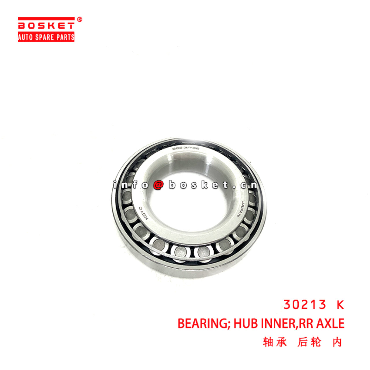 30213 K Rear Axle Hub Inner Bearing suitable for ISUZU  4HE1