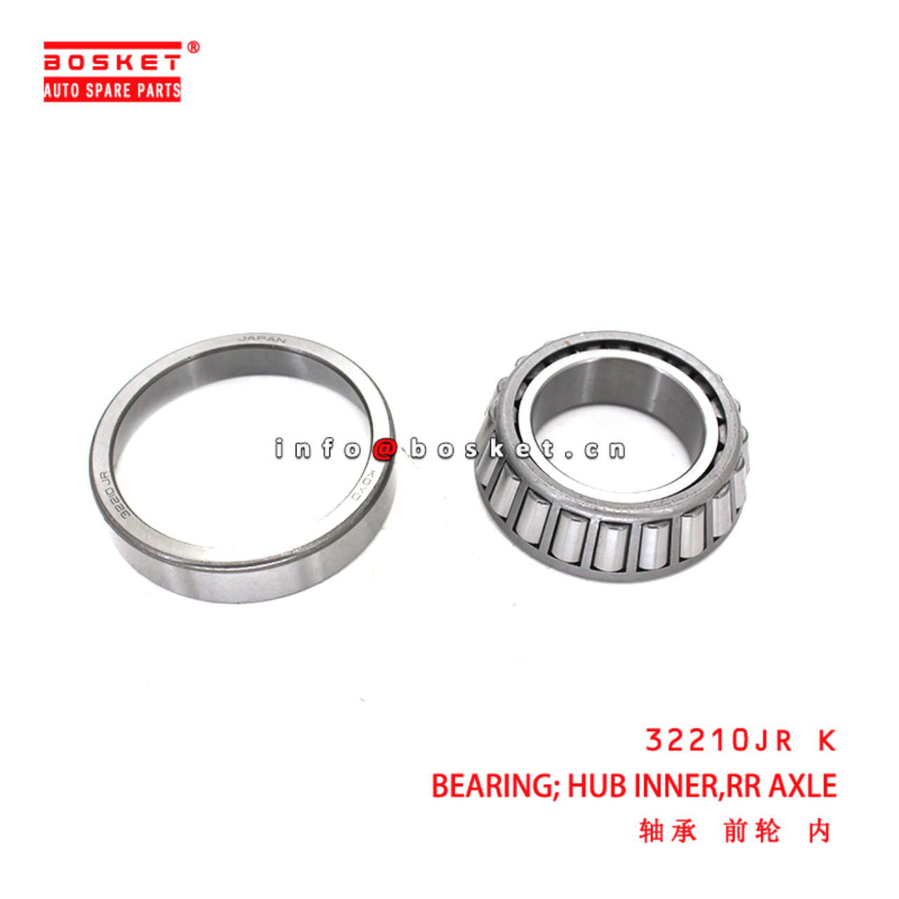 32210JR K Rear Axle Hub Inner Bearing suitable for ISUZU VC46 4HK1 6UZ1