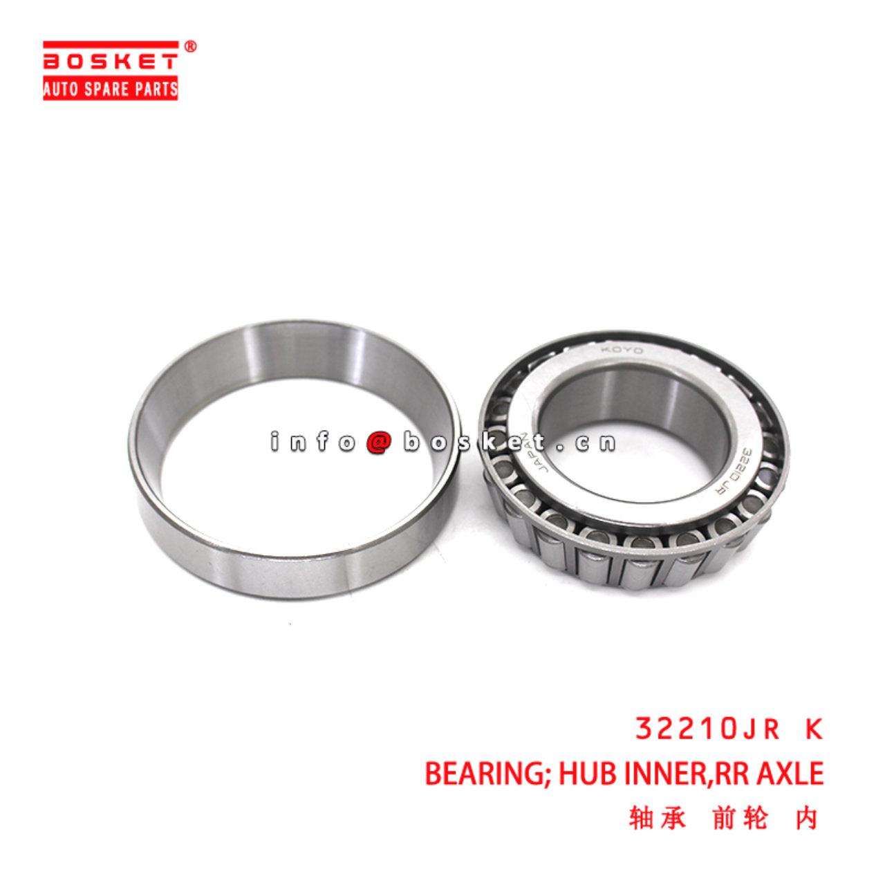 CT70B K Outer Rear Bearing suitable for ISUZU CYZ51 6WF1