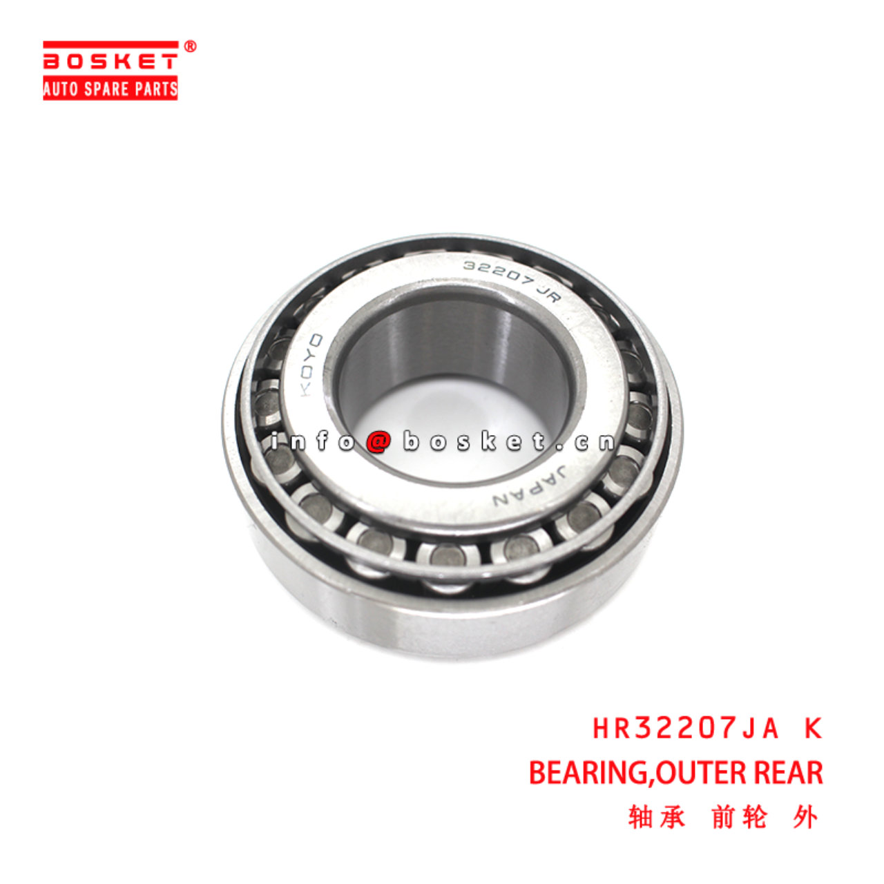 HR32207JA K Outer Rear Bearing suitable for ISUZU  4JB1