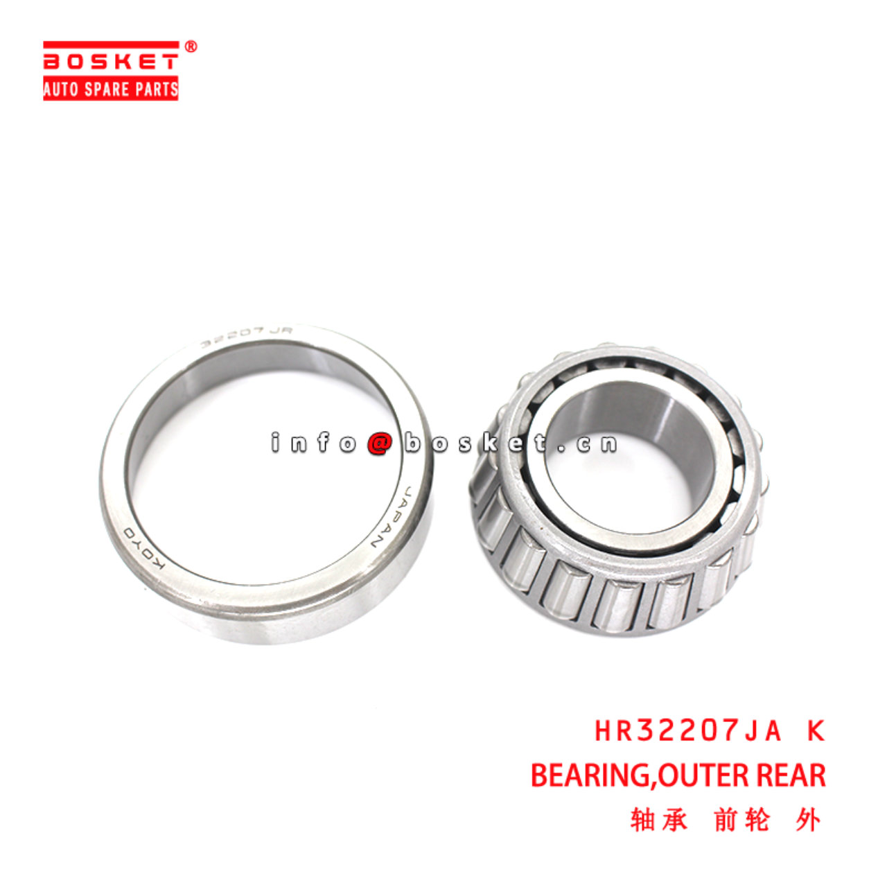 HR32207JA K Outer Rear Bearing suitable for ISUZU  4JB1