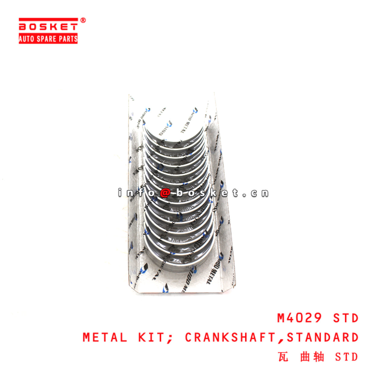 M4029 STD Standard Crankshaft Metal Kit suitable for ISUZU  6BB1 6BD1 6BG-T UM6BD1 UM6BB1