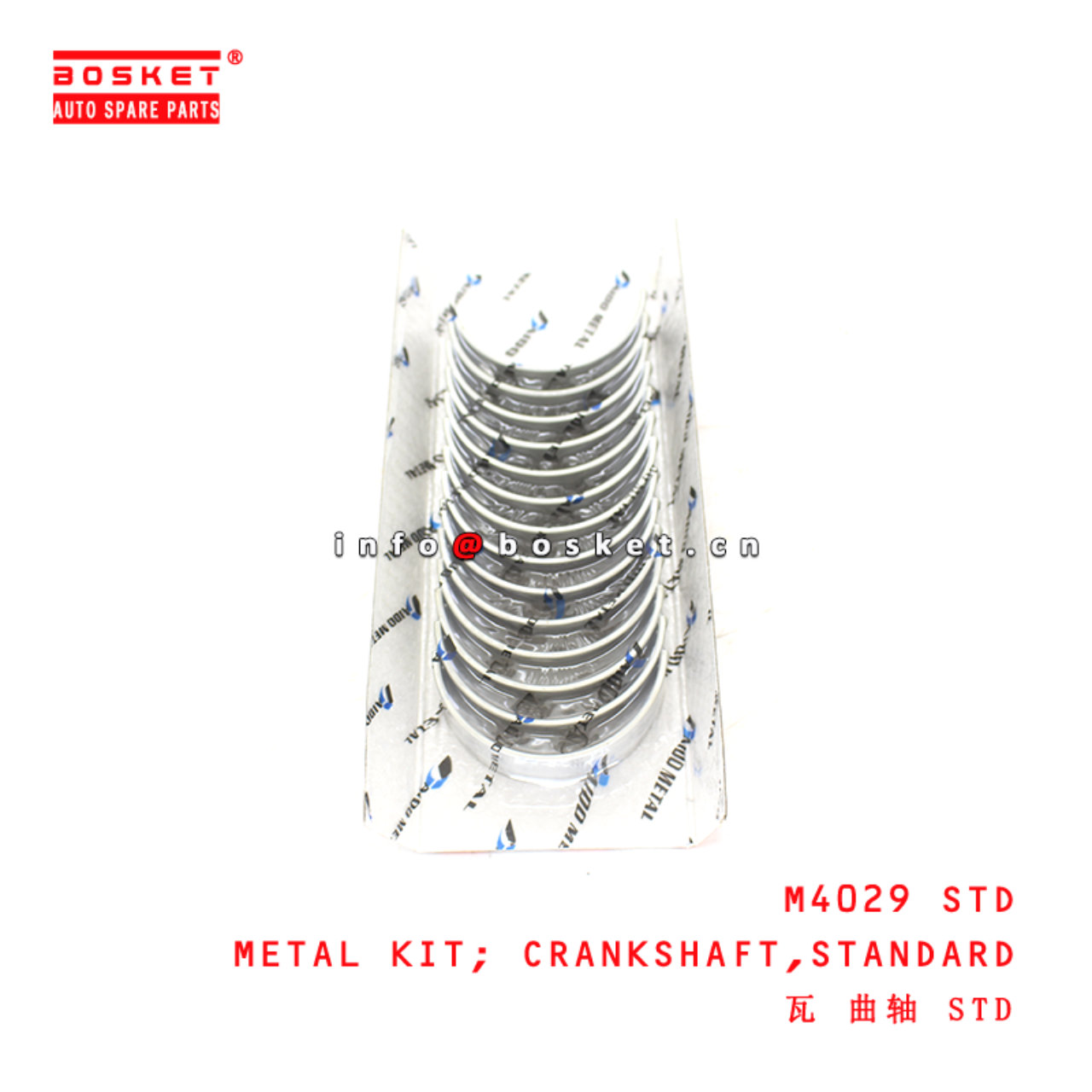 M4029 STD Standard Crankshaft Metal Kit suitable for ISUZU  6BB1 6BD1 6BG-T UM6BD1 UM6BB1