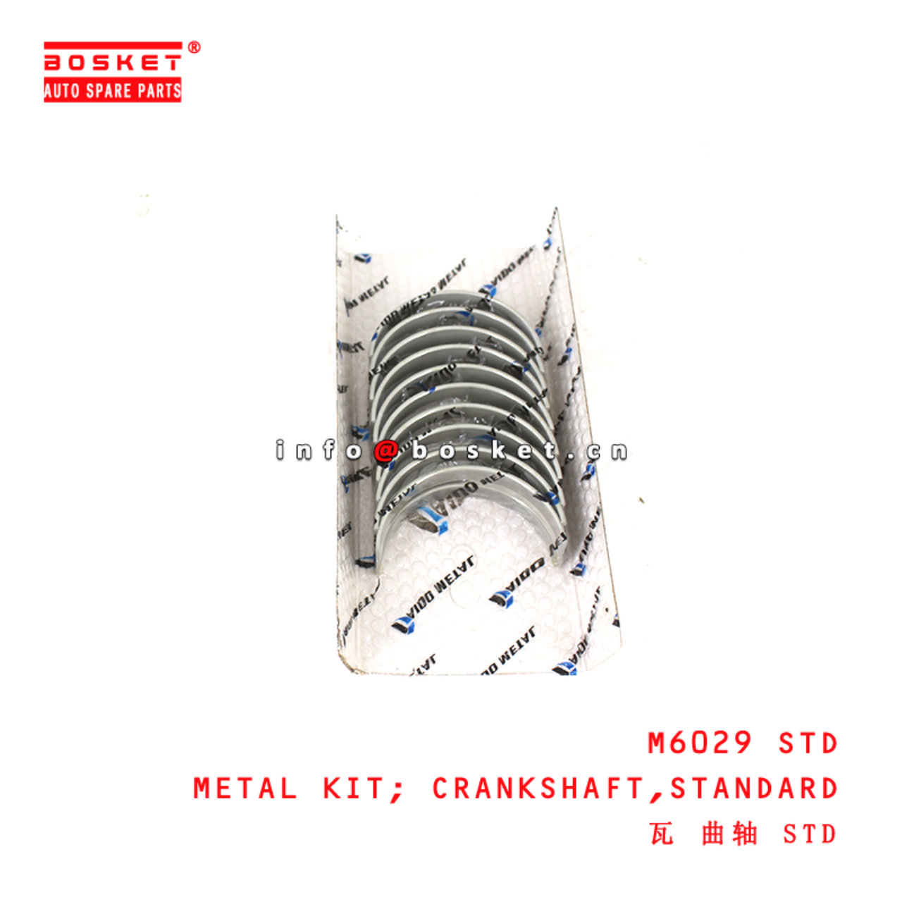 M6029 STD Standard Crankshaft Metal Kit suitable for ISUZU MITSUBISHI 4D34 4D34T