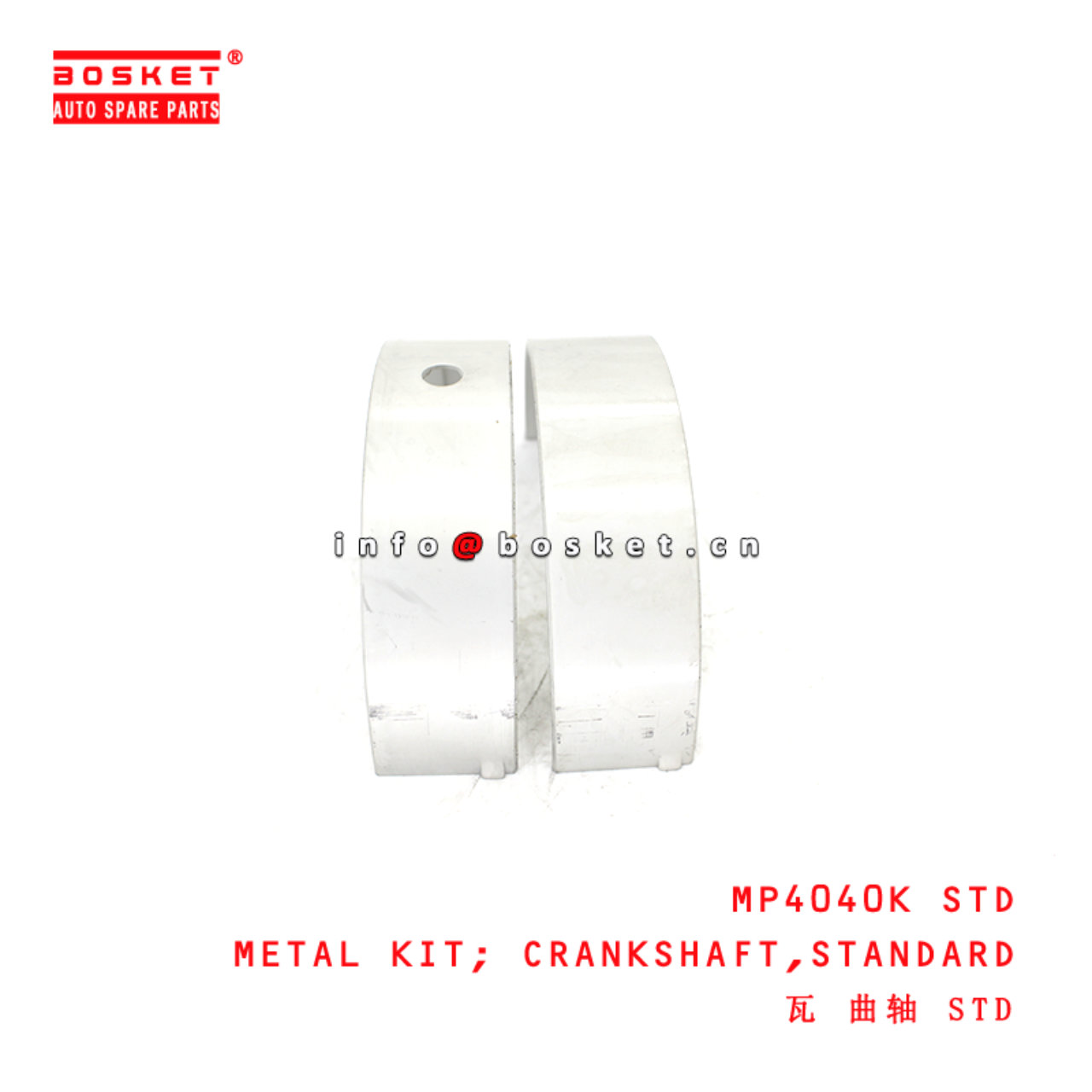 MP4040K STD Standard Crankshaft Metal Kit suitable for ISUZU   