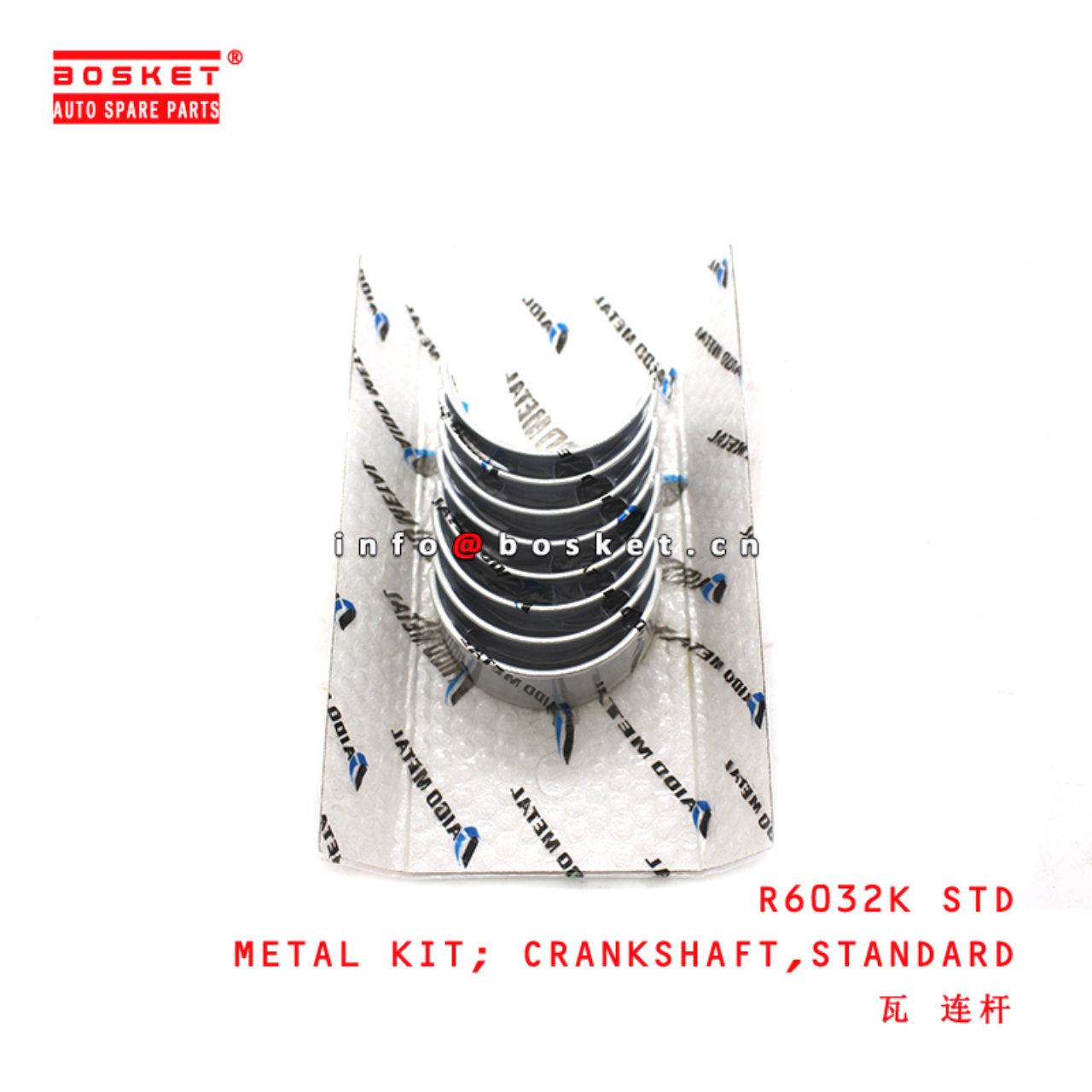 R6032K STD Standard Connecting Rod Metal Set suitable for ISUZU  4D34T