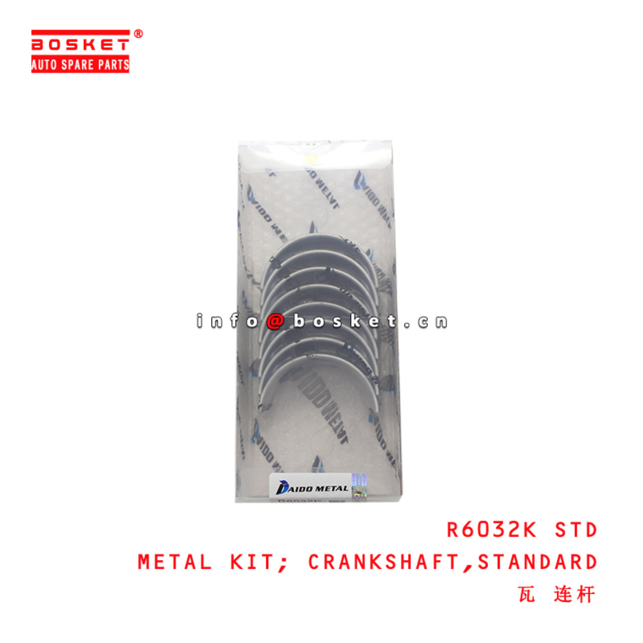 R6032K STD Standard Connecting Rod Metal Set suitable for ISUZU  4D34T