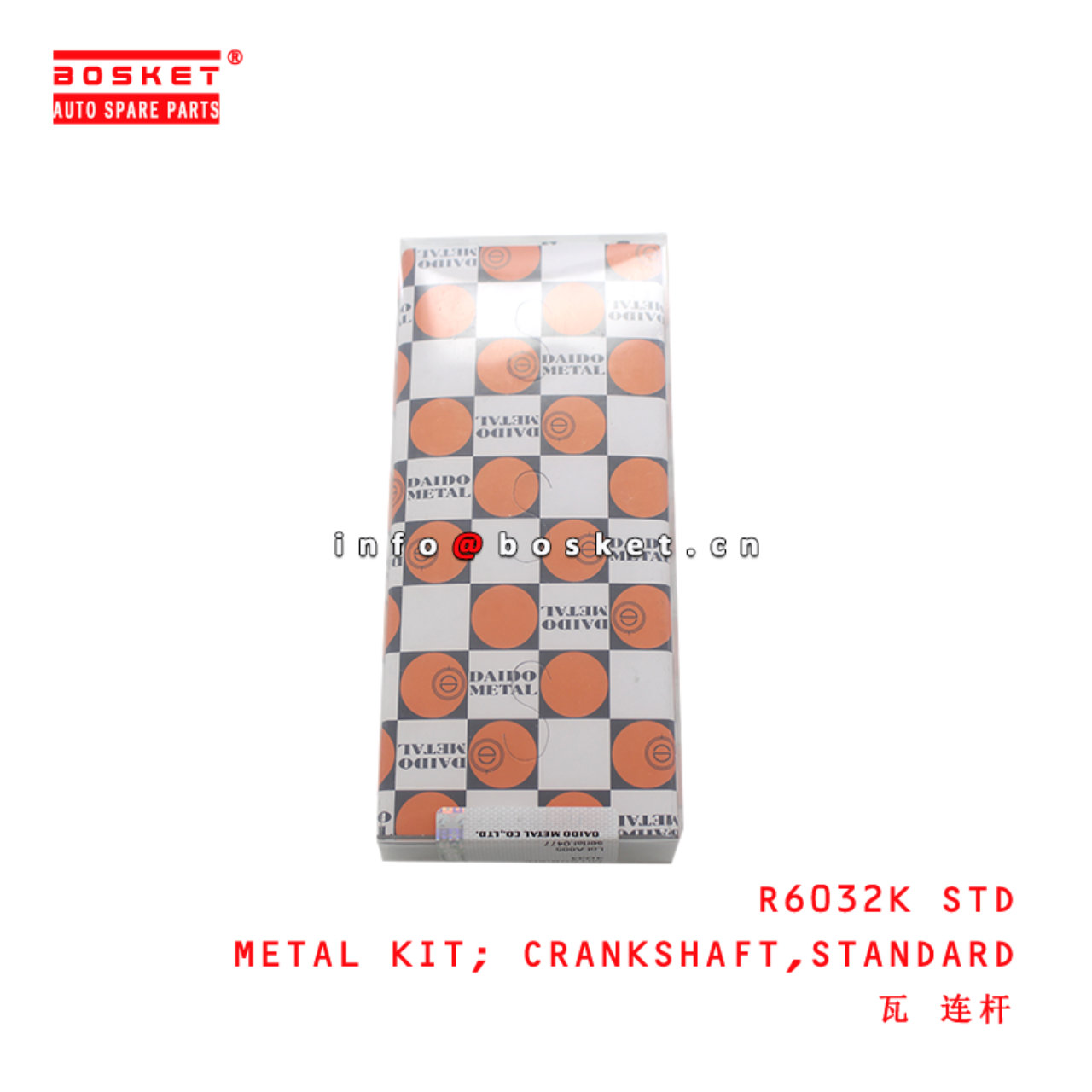 R6032K STD Standard Connecting Rod Metal Set suitable for ISUZU  4D34T