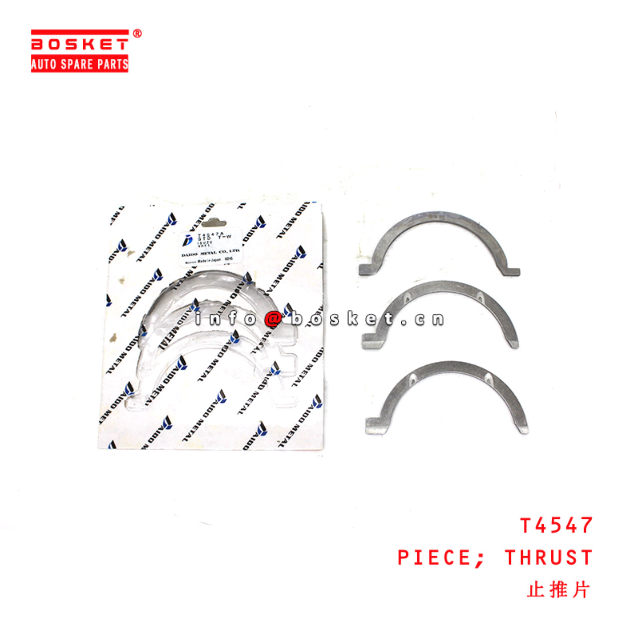 T4547 Thrust Piece suitable for ISUZU  4HF1 4HE1-T 4HG1 4HJ1 4HK1