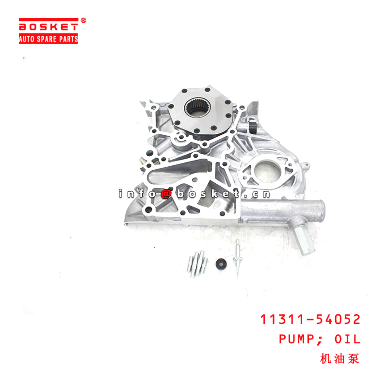 11311-54052 Oil Pump suitable for ISUZU 丰田 海狮3L/5L