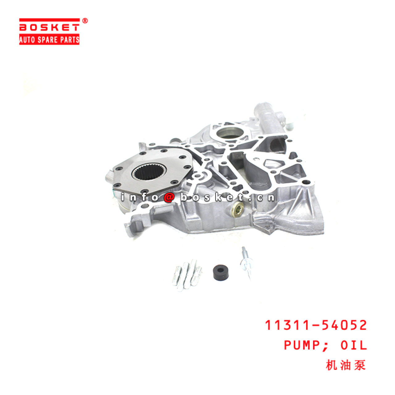 11311-54052 Oil Pump suitable for ISUZU 丰田 海狮3L/5L