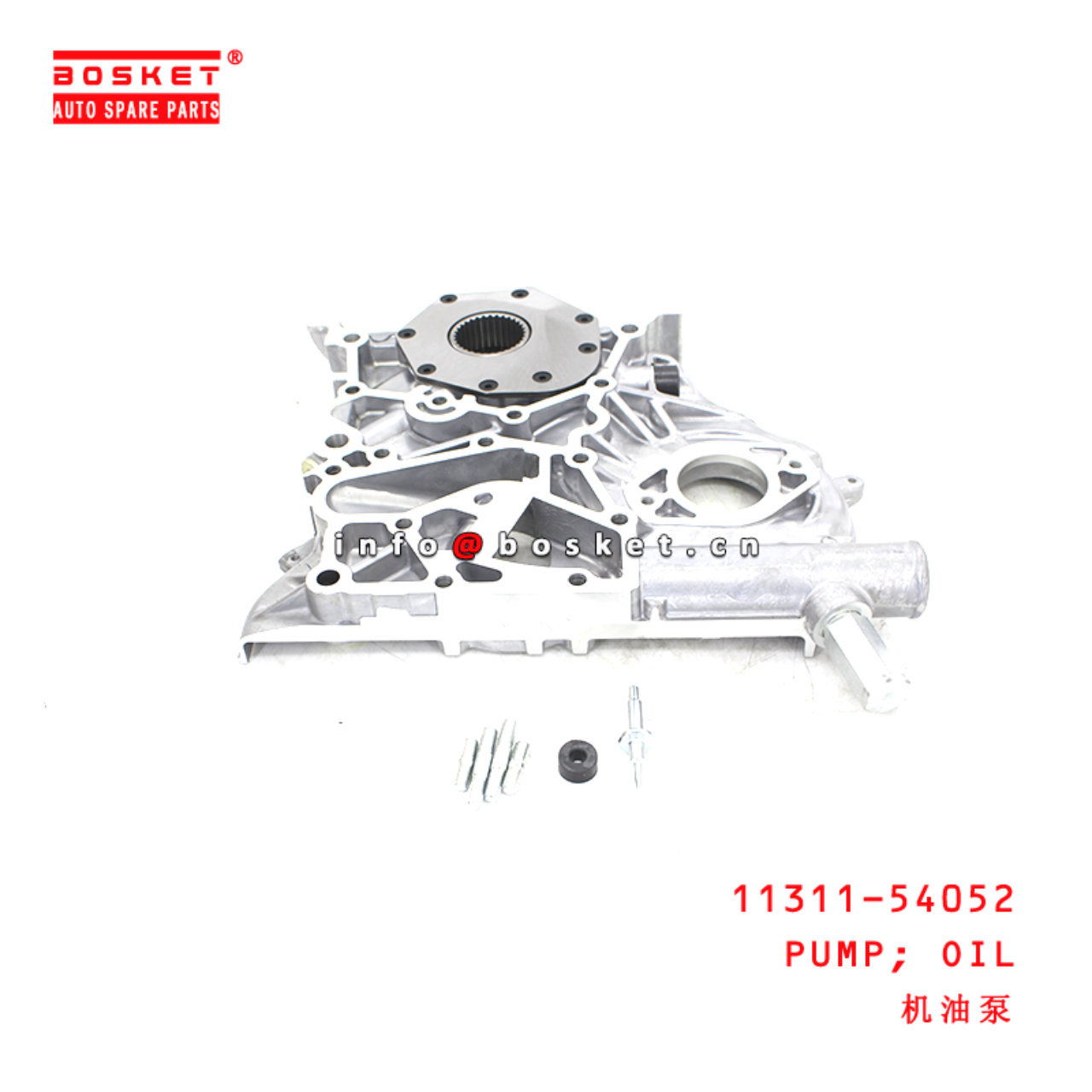 11311-54052 Oil Pump suitable for ISUZU 丰田 海狮3L/5L