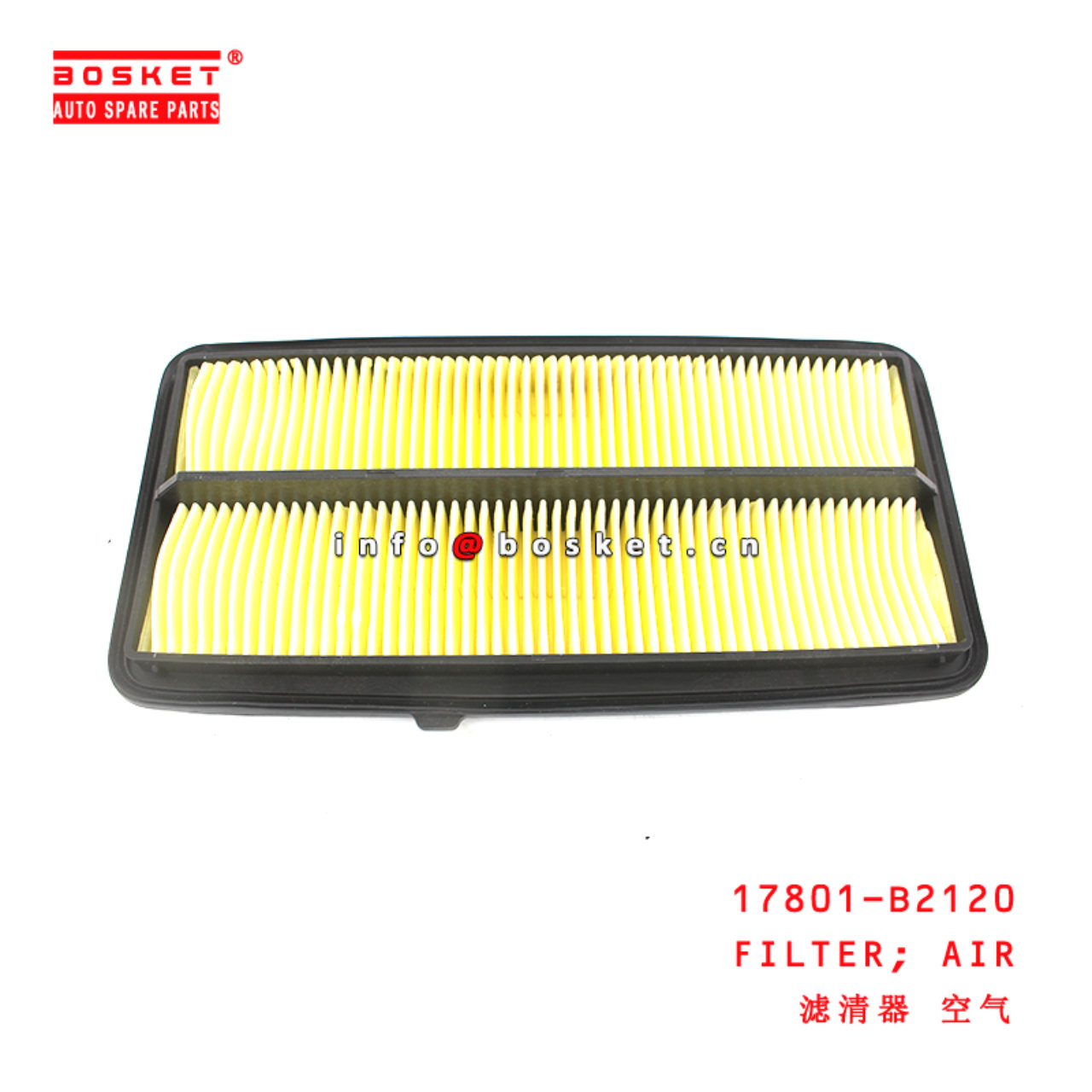 17801-B2120 Air Filter suitable for ISUZU 丰田  