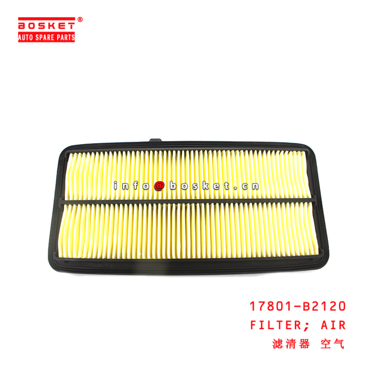 17801-B2120 Air Filter suitable for ISUZU 丰田  