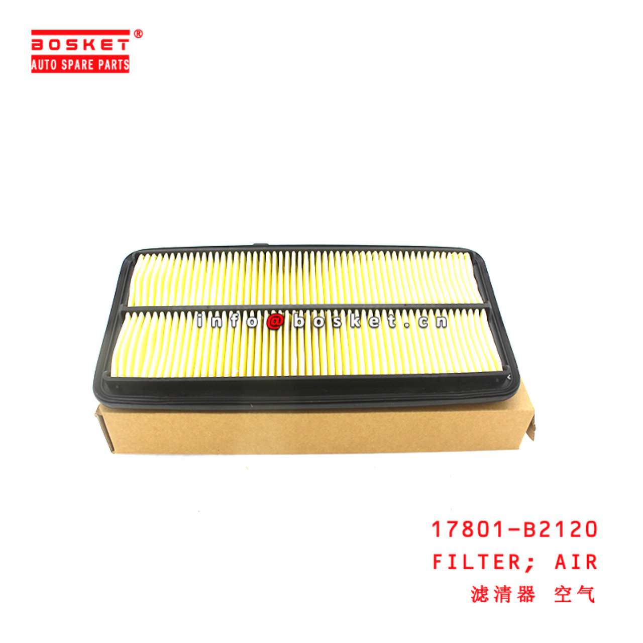 17801-B2120 Air Filter suitable for ISUZU 丰田  