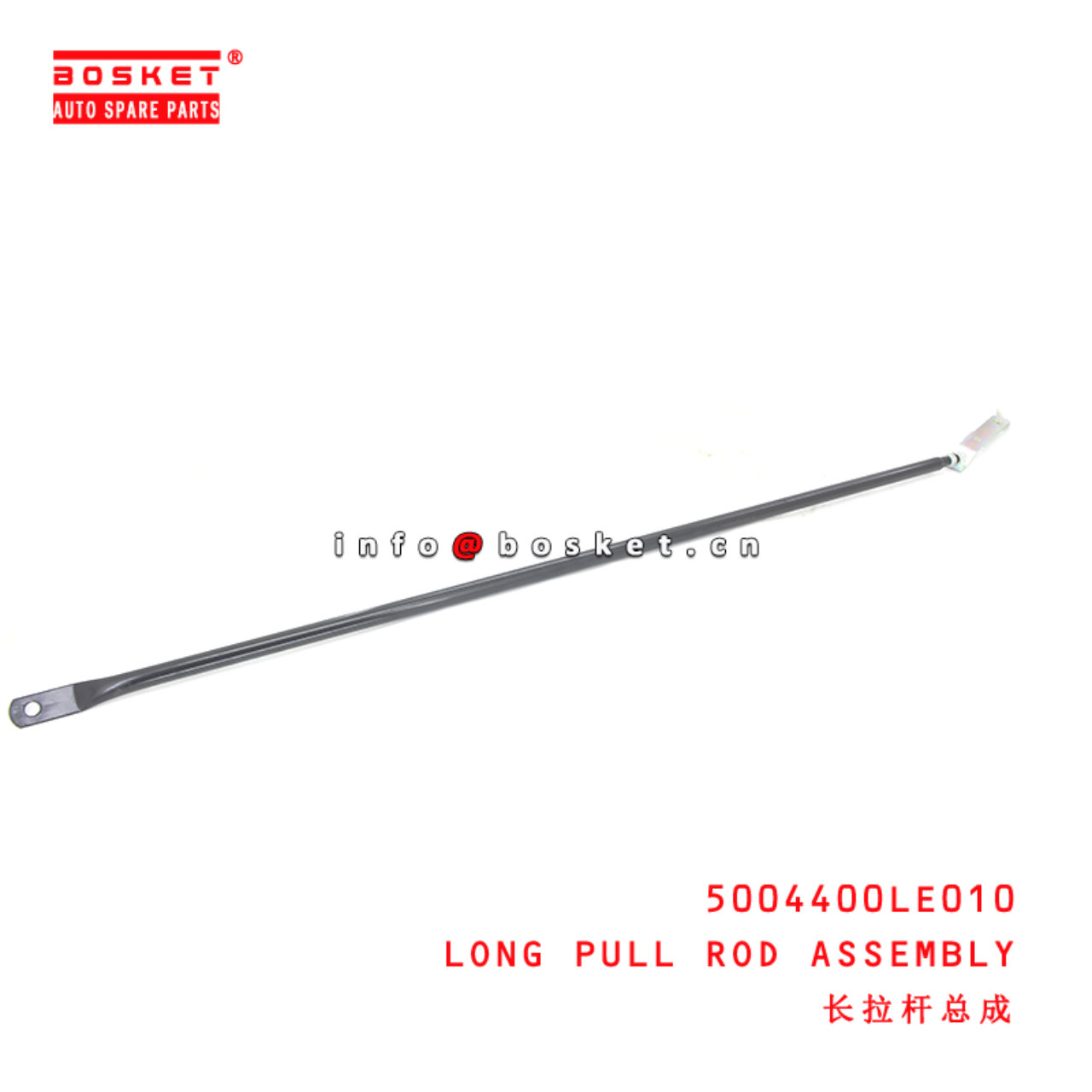 5004400LE010 Long Pull Rod Assembly suitable for ISUZU JAC