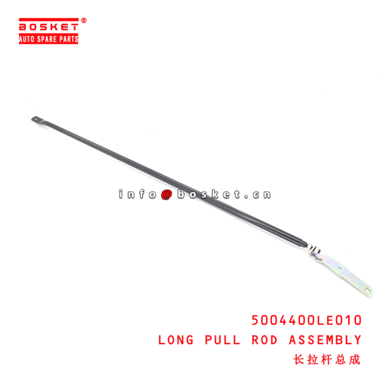 5004400LE010 Long Pull Rod Assembly suitable for ISUZU JAC