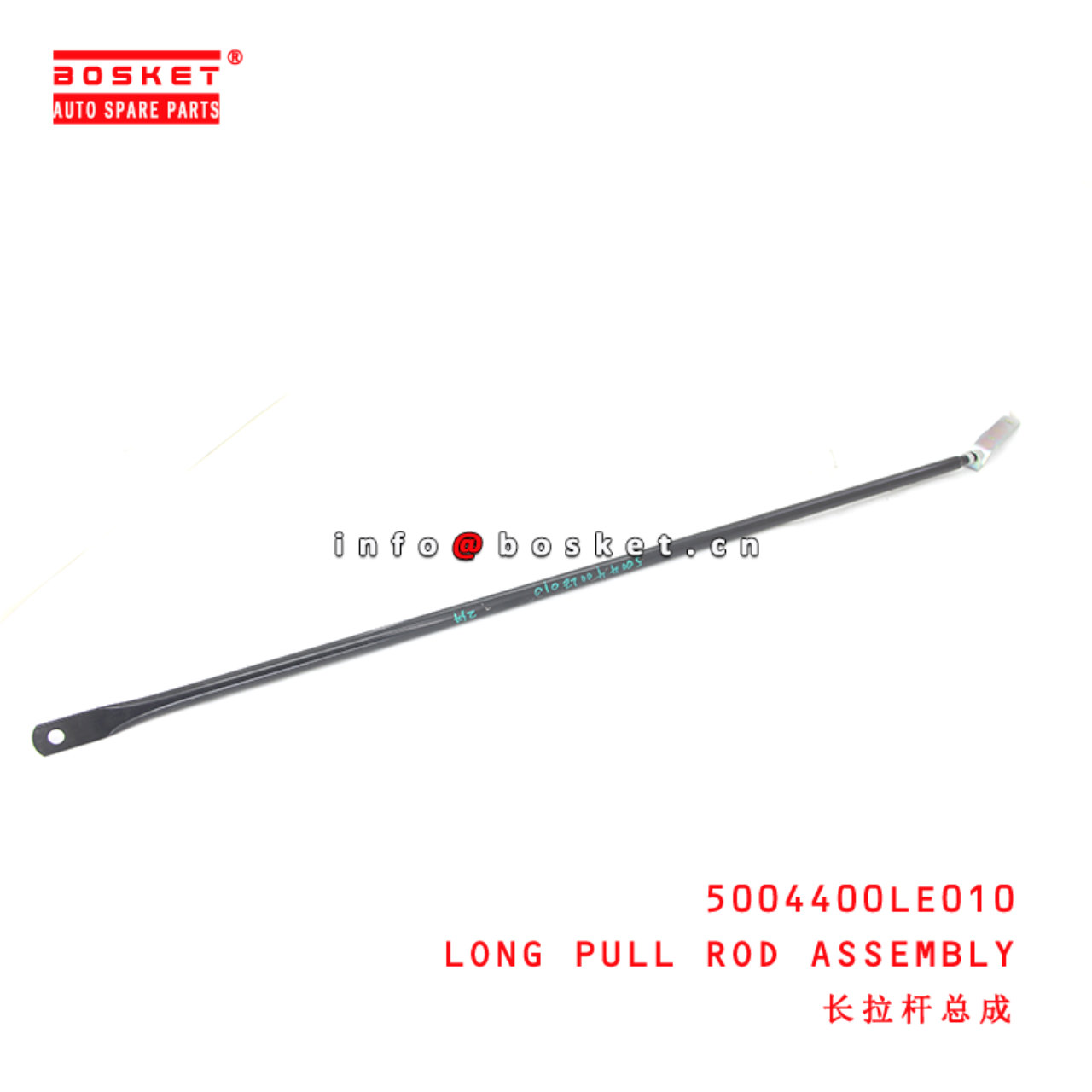 5004400LE010 Long Pull Rod Assembly suitable for ISUZU JAC