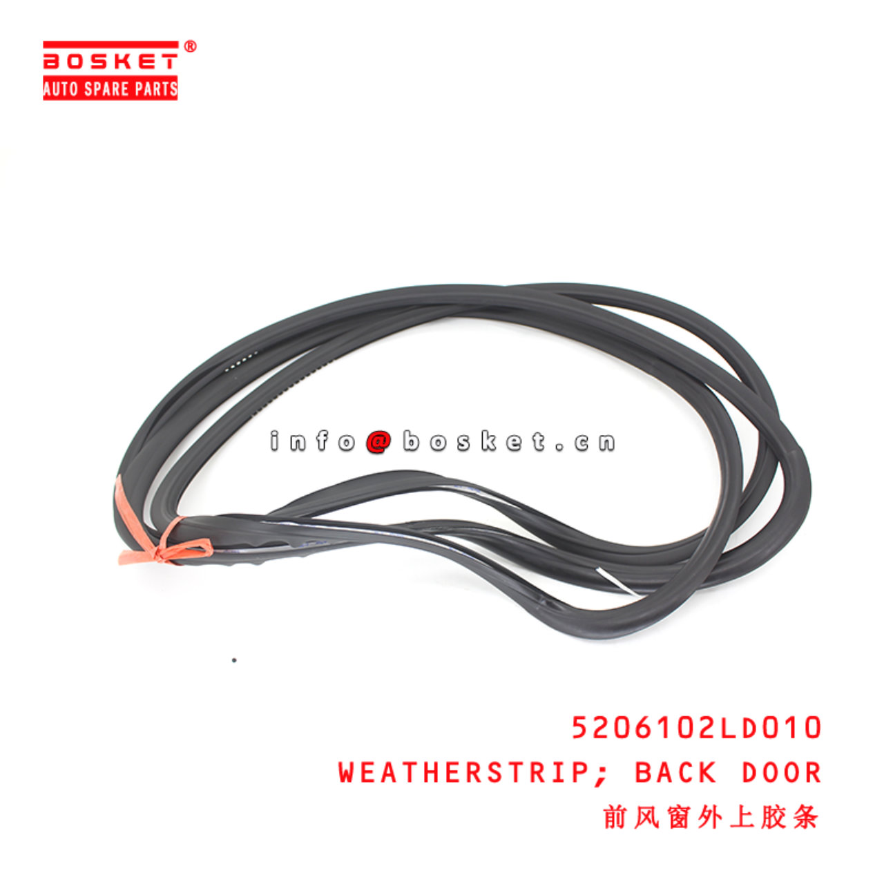 5206102LD010 Back Door Weatherstrip suitable for ISUZU JAC