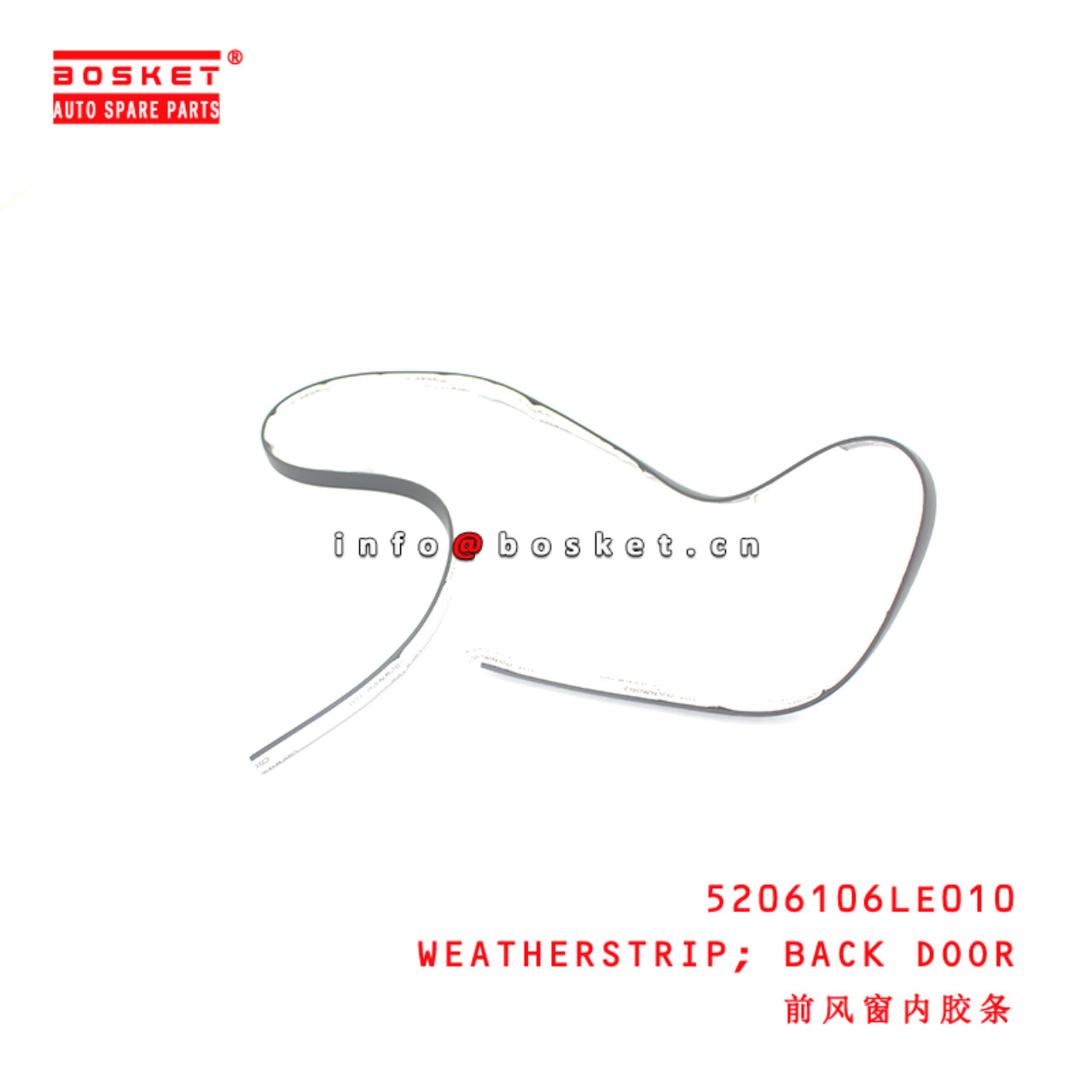 5206106LE010 Back Door Weatherstrip suitable for ISUZU JAC