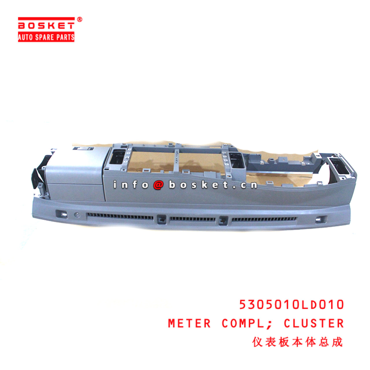 5305010LD010 Cluster Meter Compl suitable for ISUZU JAC