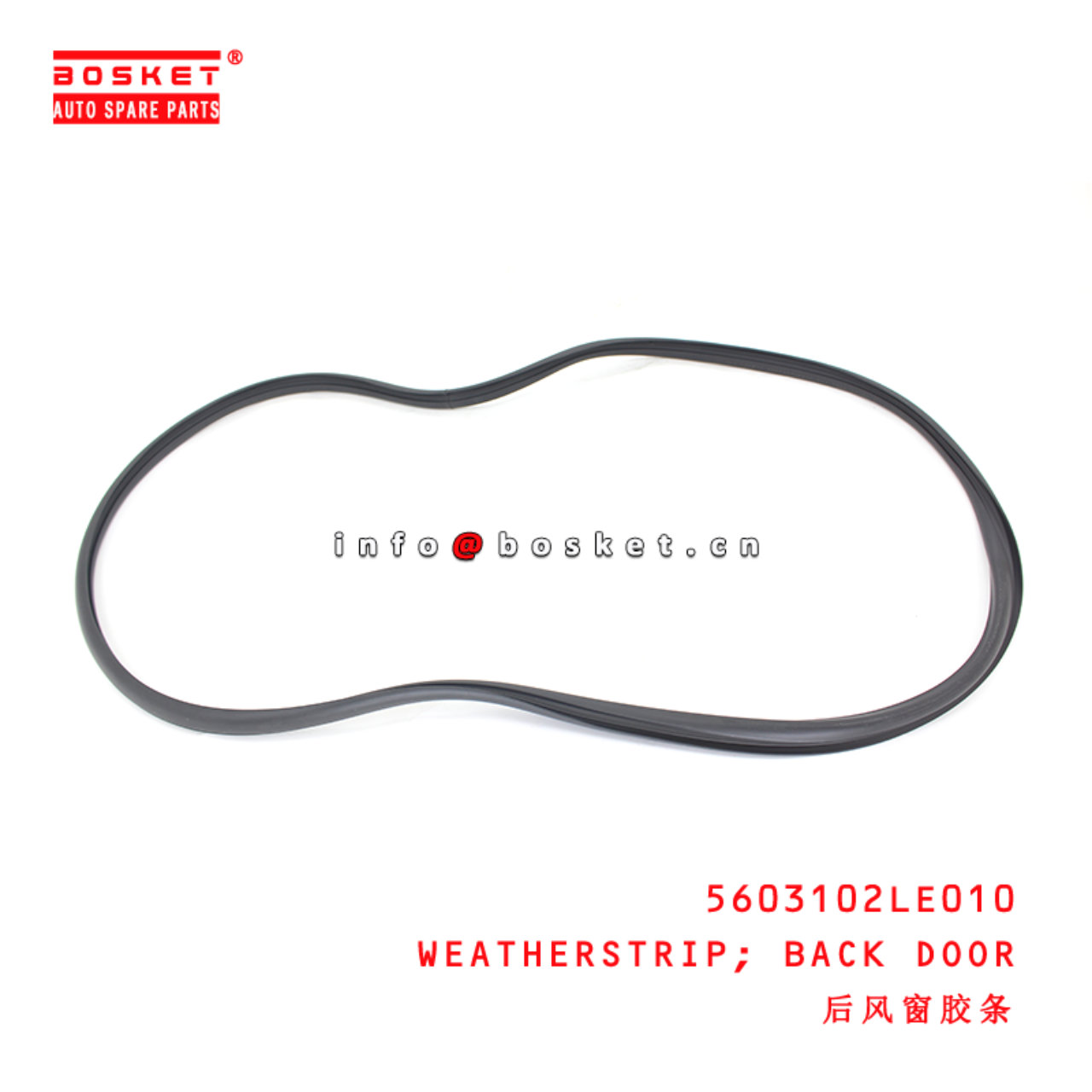 5603102LE010 Back Door Weatherstrip suitable for ISUZU JAC