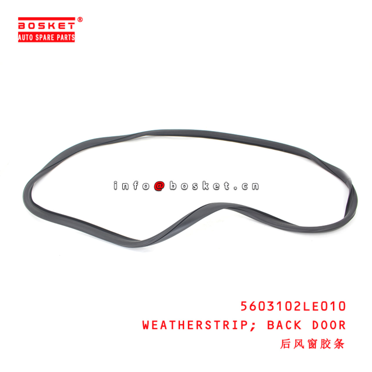 5603102LE010 Back Door Weatherstrip suitable for ISUZU JAC