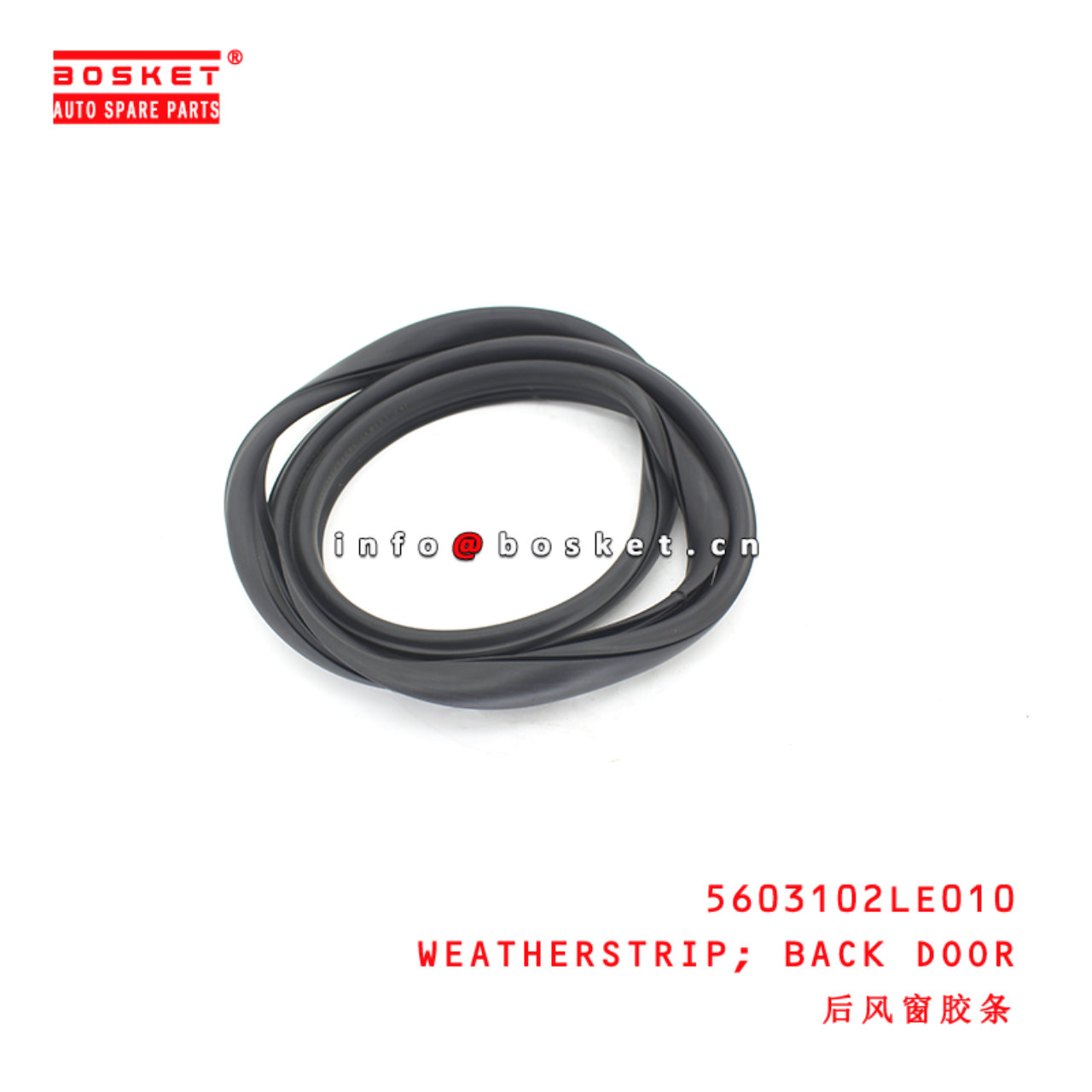 5603102LE010 Back Door Weatherstrip suitable for ISUZU JAC