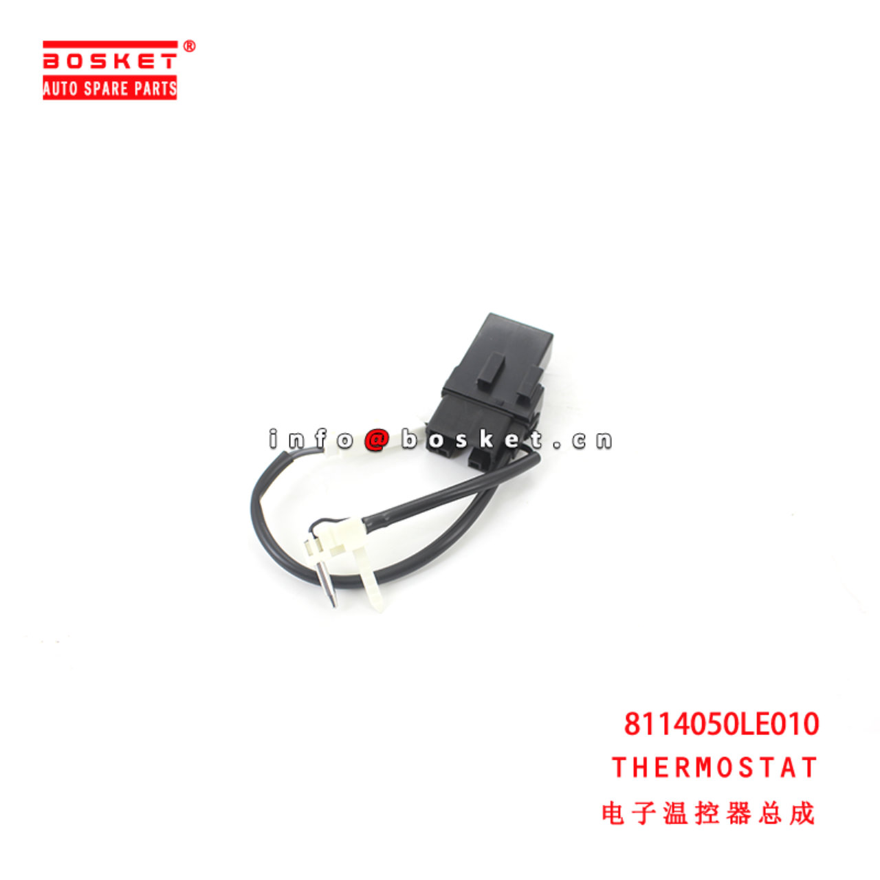 8114050LE010 Thermostat suitable for ISUZU JAC