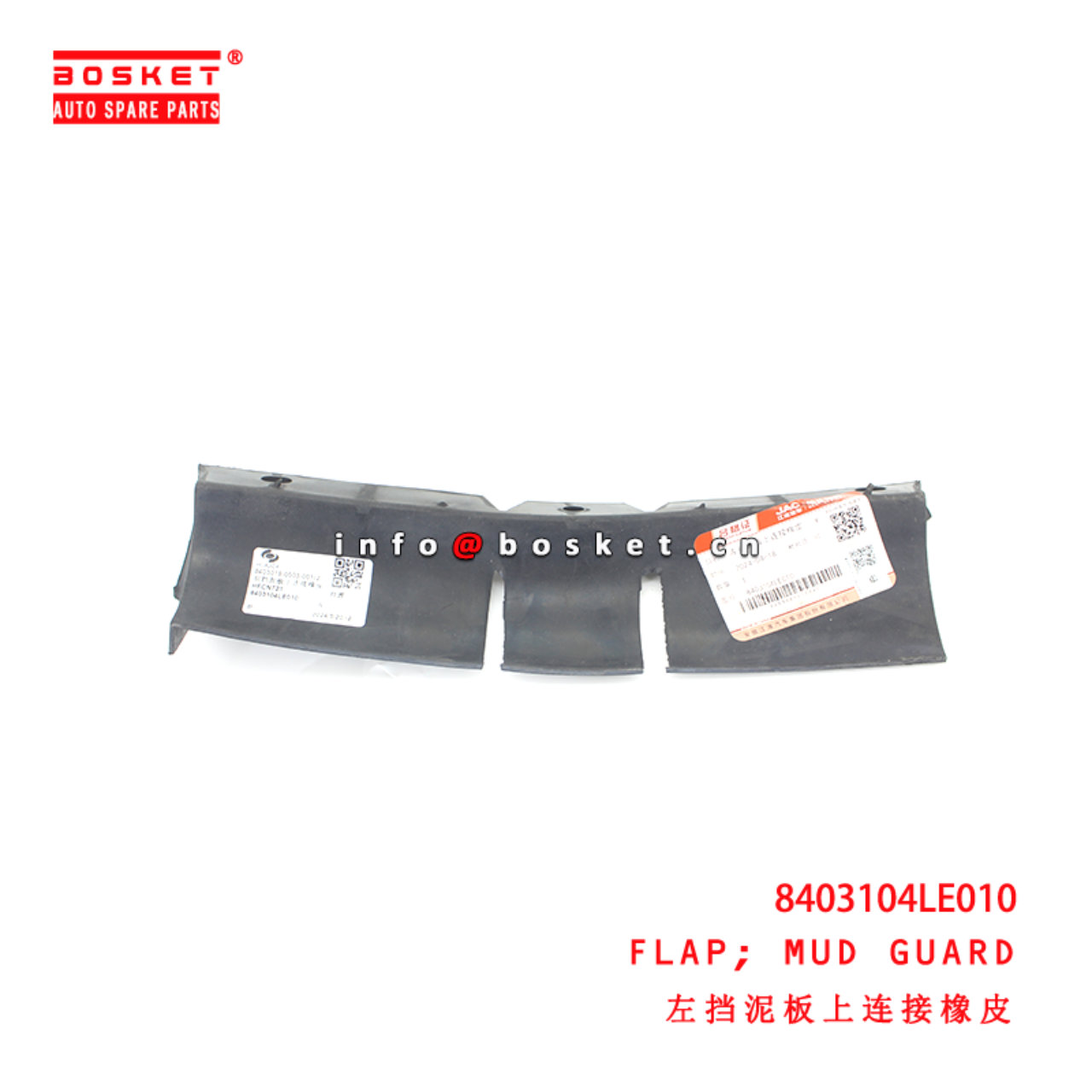 8403104LE010 Mud Guard Flap suitable for ISUZU JAC