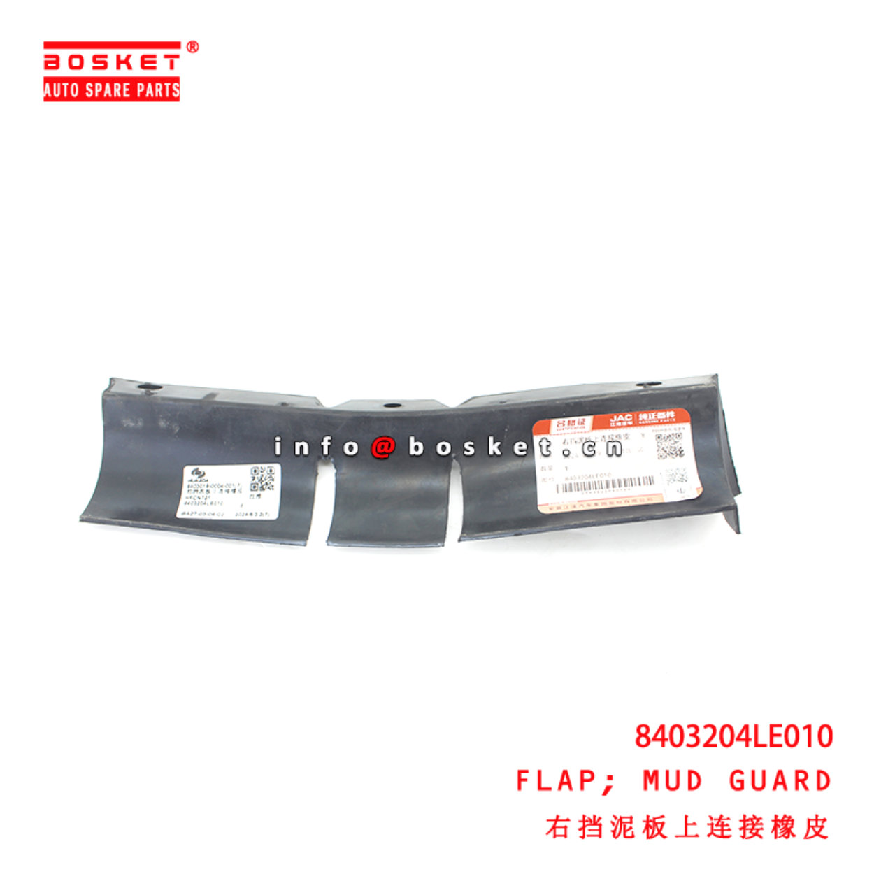 8403204LE010 Mud Guard Flap suitable for ISUZU JAC