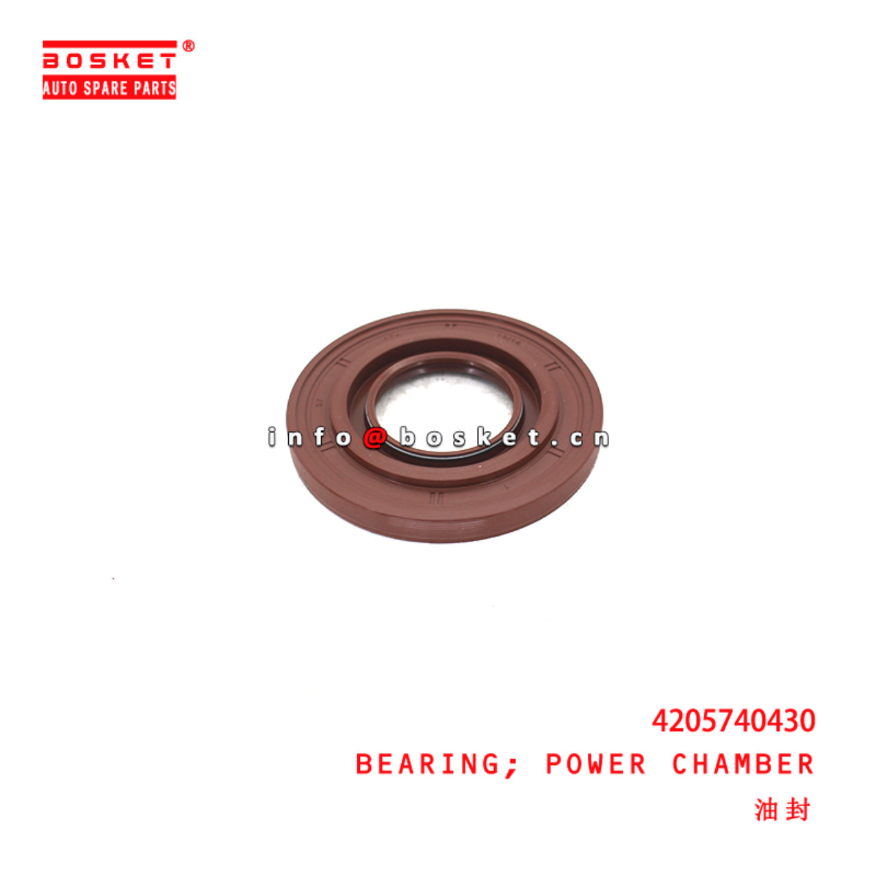 4205740430 Power Chamber Bearing suitable for ISUZU JAC N80