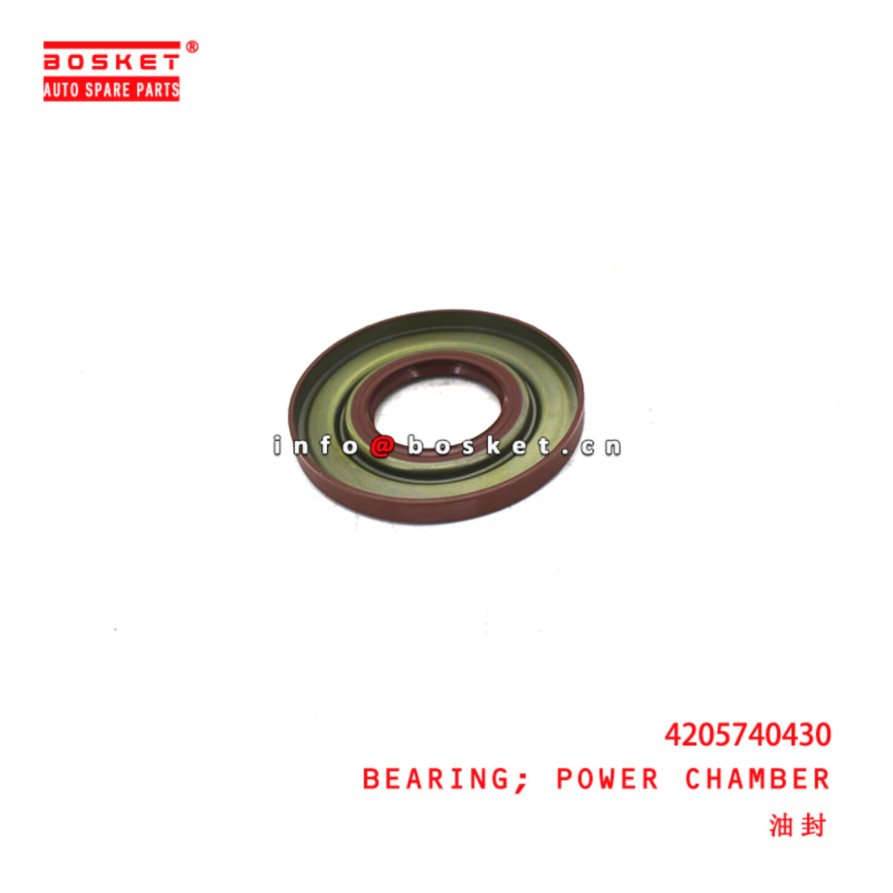 4205740430 Power Chamber Bearing suitable for ISUZU JAC N80