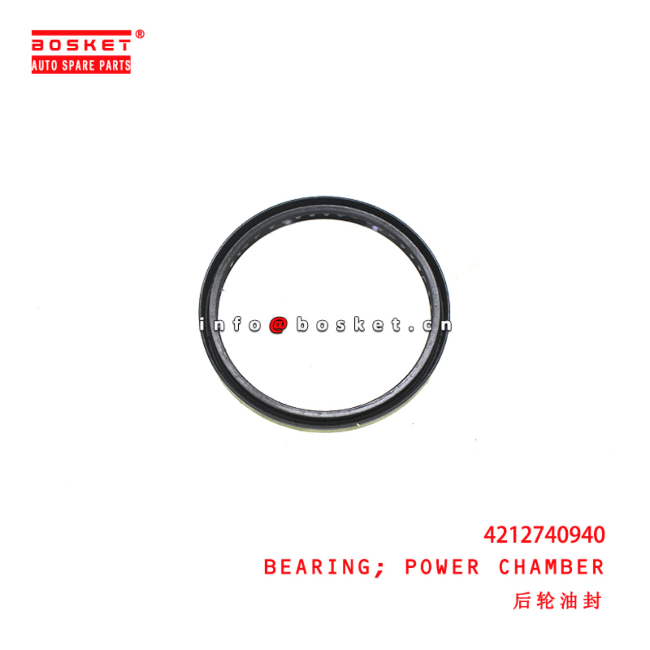 4212740940 Power Chamber Bearing suitable for ISUZU JAC N80