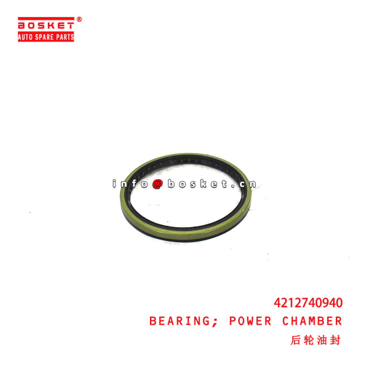 4212740940 Power Chamber Bearing suitable for ISUZU JAC N80