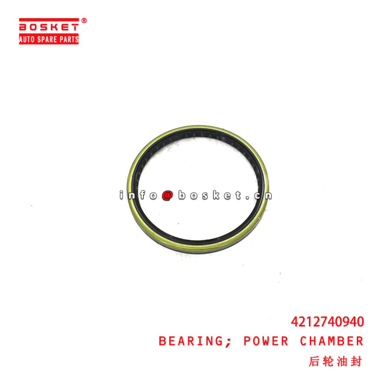 4212740940 Power Chamber Bearing suitable for ISUZU JAC N80