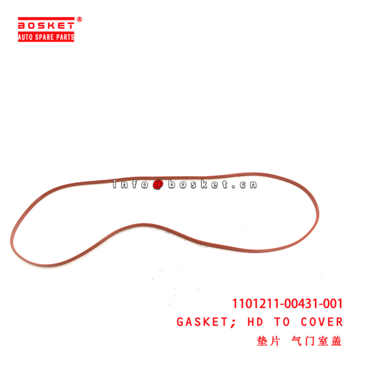 1101211-00431-001 Head To Cover Gasket suitable for ISUZU JMC EC7