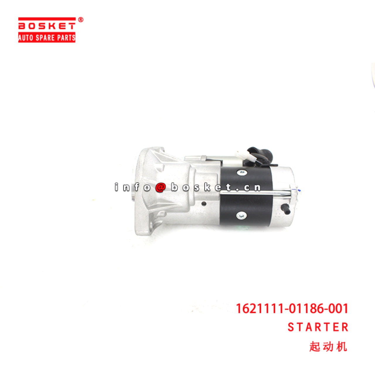 1621111-01186-001 Starter suitable for ISUZU JMC EC7