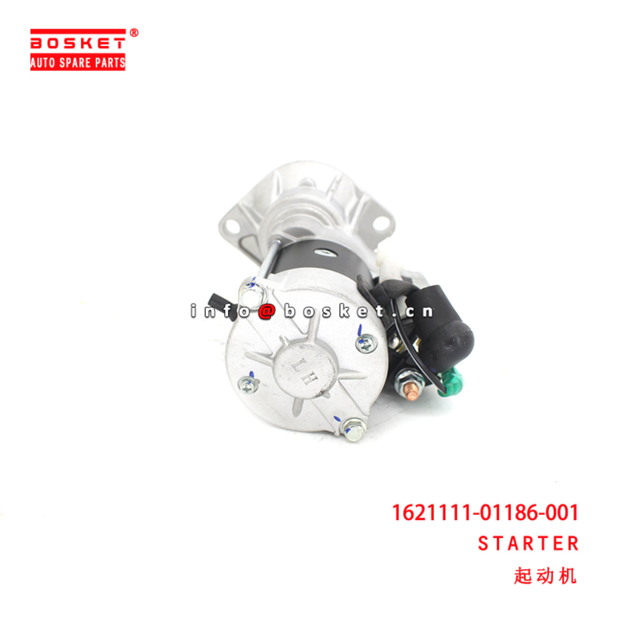 1621111-01186-001 Starter suitable for ISUZU JMC EC7